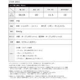 大人の可愛さを添えて。リボンチャーム付きフリルハンドル2WAYトートバッグ | HAPPY急便 by VERITA.JP | 詳細画像5