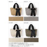 大人の可愛さを添えて。リボンチャーム付きフリルハンドル2WAYトートバッグ | HAPPY急便 by VERITA.JP | 詳細画像6