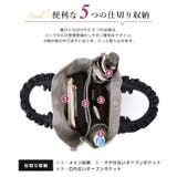 大人の可愛さを添えて。リボンチャーム付きフリルハンドル2WAYトートバッグ | HAPPY急便 by VERITA.JP | 詳細画像8