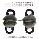 大人の可愛さを添えて。リボンチャーム付きフリルハンドル2WAYトートバッグ | HAPPY急便 by VERITA.JP | 詳細画像9