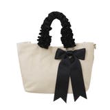 アイボリー | 大人の可愛さを添えて。リボンチャーム付きフリルハンドル2WAYトートバッグ | HAPPY急便 by VERITA.JP