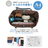 シンプルで持ちやすく機能的!トートバッグエディタ トートバッグ トート | HAPPY急便 by VERITA.JP | 詳細画像9
