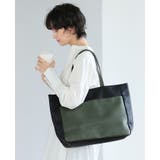 シンプルで持ちやすく機能的!トートバッグエディタ トートバッグ トート | HAPPY急便 by VERITA.JP | 詳細画像15