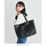 シンプルで持ちやすく機能的!トートバッグエディタ トートバッグ トート | HAPPY急便 by VERITA.JP | 詳細画像25