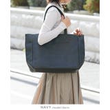 シンプルで持ちやすく機能的!トートバッグエディタ トートバッグ トート | HAPPY急便 by VERITA.JP | 詳細画像31