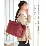 シンプルで持ちやすく機能的!トートバッグエディタ トートバッグ トート | HAPPY急便 by VERITA.JP | 詳細画像6