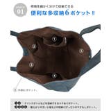 シンプルで持ちやすく機能的!トートバッグエディタ トートバッグ トート | HAPPY急便 by VERITA.JP | 詳細画像8
