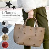 星柄が印象的な大人のお洒落バッグ。星刺繍トート M『Planet』プラネット ト… | HAPPY急便 by VERITA.JP | 詳細画像1 