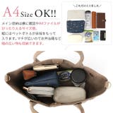 星柄が印象的な大人のお洒落バッグ。星刺繍トート M『Planet』プラネット ト… | HAPPY急便 by VERITA.JP | 詳細画像18 