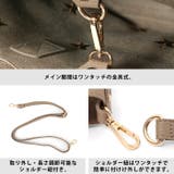 星柄が印象的な大人のお洒落バッグ。星刺繍トート M『Planet』プラネット ト… | HAPPY急便 by VERITA.JP | 詳細画像21 