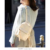 これ1つで気軽にお出掛け♪ミニリュックシンディ リュック バックパック | HAPPY急便 by VERITA.JP | 詳細画像10 