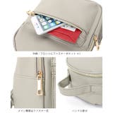 これ1つで気軽にお出掛け♪ミニリュックシンディ リュック バックパック | HAPPY急便 by VERITA.JP | 詳細画像16 