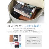 これ1つで気軽にお出掛け♪ミニリュックシンディ リュック バックパック | HAPPY急便 by VERITA.JP | 詳細画像4 