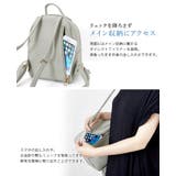 これ1つで気軽にお出掛け♪ミニリュックシンディ リュック バックパック | HAPPY急便 by VERITA.JP | 詳細画像5 