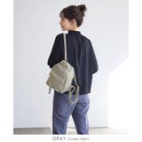 これ1つで気軽にお出掛け♪ミニリュックシンディ リュック バックパック | HAPPY急便 by VERITA.JP | 詳細画像6 