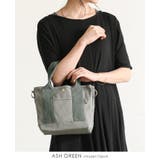 これでもう迷子にならない。キャンバスミニ2WAYショルダーバッグ【ルーム 】 キ… | HAPPY急便 by VERITA.JP | 詳細画像13 