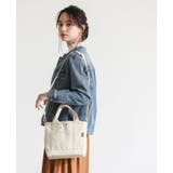 これでもう迷子にならない。キャンバスミニ2WAYショルダーバッグ【ルーム 】 キ… | HAPPY急便 by VERITA.JP | 詳細画像17 