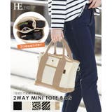 これでもう迷子にならない。キャンバスミニ2WAYショルダーバッグ【ルーム 】 キ… | HAPPY急便 by VERITA.JP | 詳細画像1 