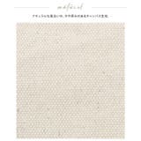 これでもう迷子にならない。キャンバスミニ2WAYショルダーバッグ【ルーム 】 キ… | HAPPY急便 by VERITA.JP | 詳細画像2 