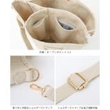 これでもう迷子にならない。キャンバスミニ2WAYショルダーバッグ【ルーム 】 キ… | HAPPY急便 by VERITA.JP | 詳細画像4 