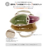 これでもう迷子にならない。キャンバスミニ2WAYショルダーバッグ【ルーム 】 キ… | HAPPY急便 by VERITA.JP | 詳細画像8 