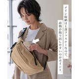 手ぶらで楽しくお出掛け。ボディバッグ ボディバッグ 斜め掛け | HAPPY急便 by VERITA.JP | 詳細画像13
