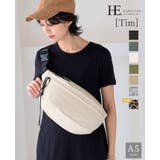 手ぶらで楽しくお出掛け。ボディバッグ【ティム】 ボディバッグ 斜め掛け | HAPPY急便 by VERITA.JP | 詳細画像1 