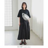 手ぶらで楽しくお出掛け。ボディバッグ【ティム】 ボディバッグ 斜め掛け | HAPPY急便 by VERITA.JP | 詳細画像23 