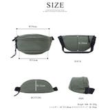 手ぶらで楽しくお出掛け。ボディバッグ ボディバッグ 斜め掛け | HAPPY急便 by VERITA.JP | 詳細画像4