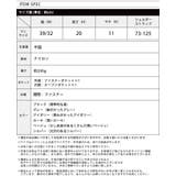 手ぶらで楽しくお出掛け。ボディバッグ ボディバッグ 斜め掛け | HAPPY急便 by VERITA.JP | 詳細画像6