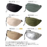手ぶらで楽しくお出掛け。ボディバッグ ボディバッグ 斜め掛け | HAPPY急便 by VERITA.JP | 詳細画像7