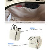 大人のカジュアルライク。2WAYキルティングトートバッグ トートバッグ | HAPPY急便 by VERITA.JP | 詳細画像11