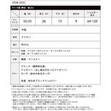 大人のカジュアルライク。2WAYキルティングトートバッグ トートバッグ | HAPPY急便 by VERITA.JP | 詳細画像6