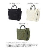 大人のカジュアルライク。2WAYキルティングトートバッグ トートバッグ | HAPPY急便 by VERITA.JP | 詳細画像7