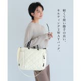 大人のカジュアルライク。2WAYキルティングトートバッグ トートバッグ | HAPPY急便 by VERITA.JP | 詳細画像9