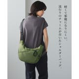 ストレスなくお出掛けしたい。ショルダーバッグ ショルダーバッグ 斜め掛け | HAPPY急便 by VERITA.JP | 詳細画像2