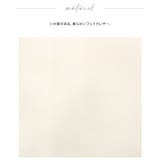 程良いくたっと感がこなれた雰囲気を演出してくれる。トートバッグ【ルッチ2】 トー… | HAPPY急便 by VERITA.JP | 詳細画像18 