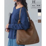 程良いくたっと感がこなれた雰囲気を演出してくれる。トートバッグ【ルッチ2】 トー… | HAPPY急便 by VERITA.JP | 詳細画像1 