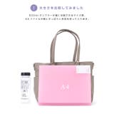 デキる女性は整理整頓上手。2WAYトートバッグ【ジュディ】 トート ショルダー | HAPPY急便 by VERITA.JP | 詳細画像23 