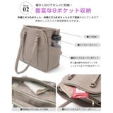 デキる女性は整理整頓上手。2WAYトートバッグ【ジュディ】 トート ショルダー | HAPPY急便 by VERITA.JP | 詳細画像5 