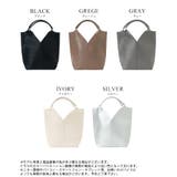 合皮トライアングルカットトート | HAPPY急便 by VERITA.JP | 詳細画像6