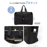 男女問わず持てるシンプルデザイン。高密度ポリ7ポケット3WAYボストンバッグ | HAPPY急便 by VERITA.JP | 詳細画像10