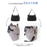 男女問わず持てるシンプルデザイン。高密度ポリ7ポケット3WAYボストンバッグ | HAPPY急便 by VERITA.JP | 詳細画像14