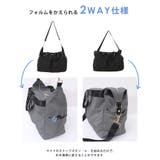 男女問わず持てるシンプルデザイン。高密度ポリ7ポケット3WAYボストンバッグ ボ… | HAPPY急便 by VERITA.JP | 詳細画像13 