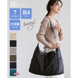 男女問わず持てるシンプルデザイン。高密度ポリ7ポケット3WAYボストンバッグ | HAPPY急便 by VERITA.JP | 詳細画像1