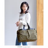 男女問わず持てるシンプルデザイン。高密度ポリ7ポケット3WAYボストンバッグ | HAPPY急便 by VERITA.JP | 詳細画像21