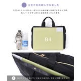 男女問わず持てるシンプルデザイン。高密度ポリ7ポケット3WAYボストンバッグ | HAPPY急便 by VERITA.JP | 詳細画像5