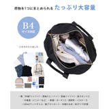 男女問わず持てるシンプルデザイン。高密度ポリ7ポケット3WAYボストンバッグ | HAPPY急便 by VERITA.JP | 詳細画像9