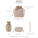 ころんと大人可愛い。巾着2WAYショルダーバッグ 巾着 ショルダー | HAPPY急便 by VERITA.JP | 詳細画像18 