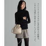 ころんと大人可愛い。巾着2WAYショルダーバッグ 巾着 ショルダー | HAPPY急便 by VERITA.JP | 詳細画像2 